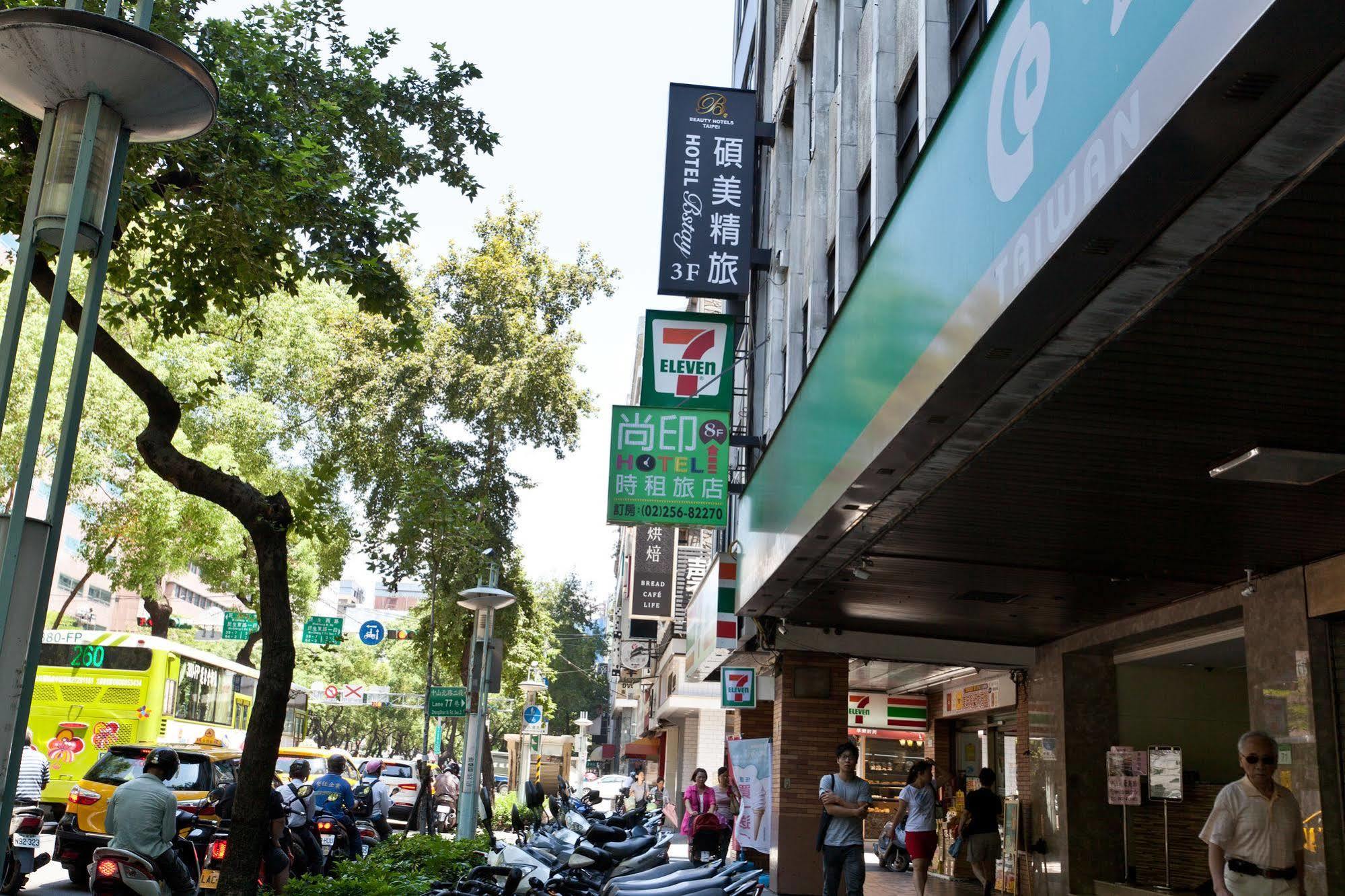 Stay Inn Taipei Exterior photo
